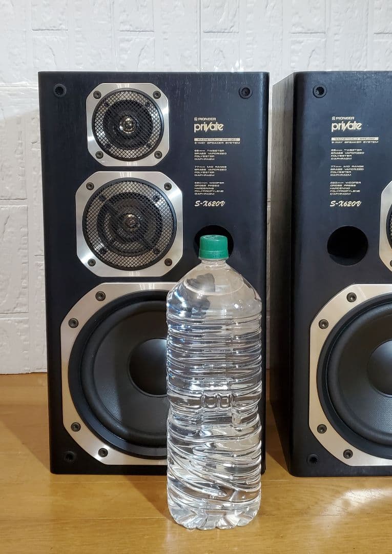 Pioneer 　3WAY　スピーカー　 S-X620V 　迫力重低音　レトロ