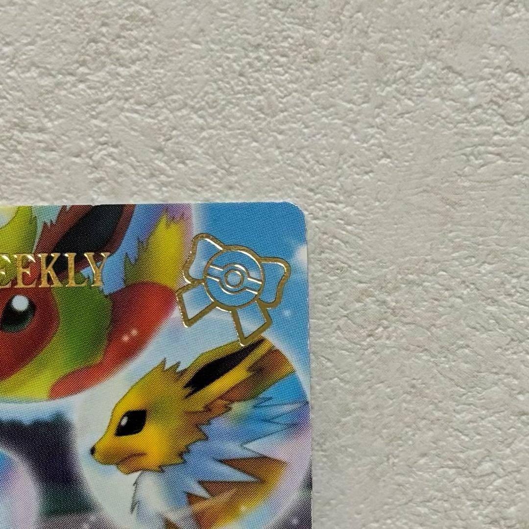 【1万円値下済】No.2「イーブイ、将来の夢は？」