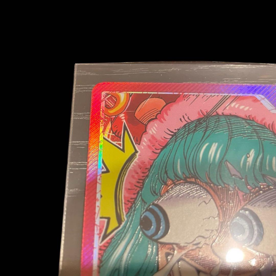 BASE SHOPリミテッドカードコレクション シュガー ウソップ ペローナ