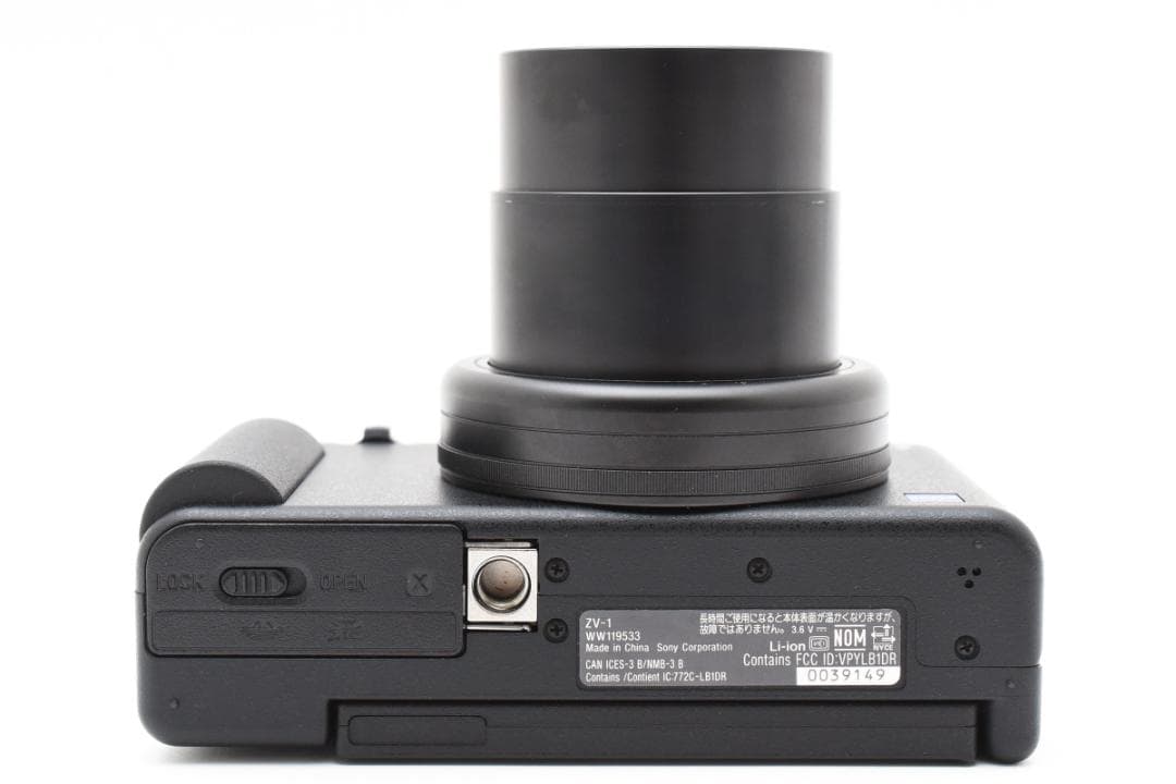 ソニー VLOGCAM ZV-1　シューティンググリップキット ブラック