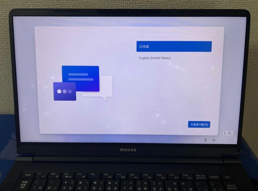 ノートPC mouse DAIV Core i7 メモリ16 SSD 256