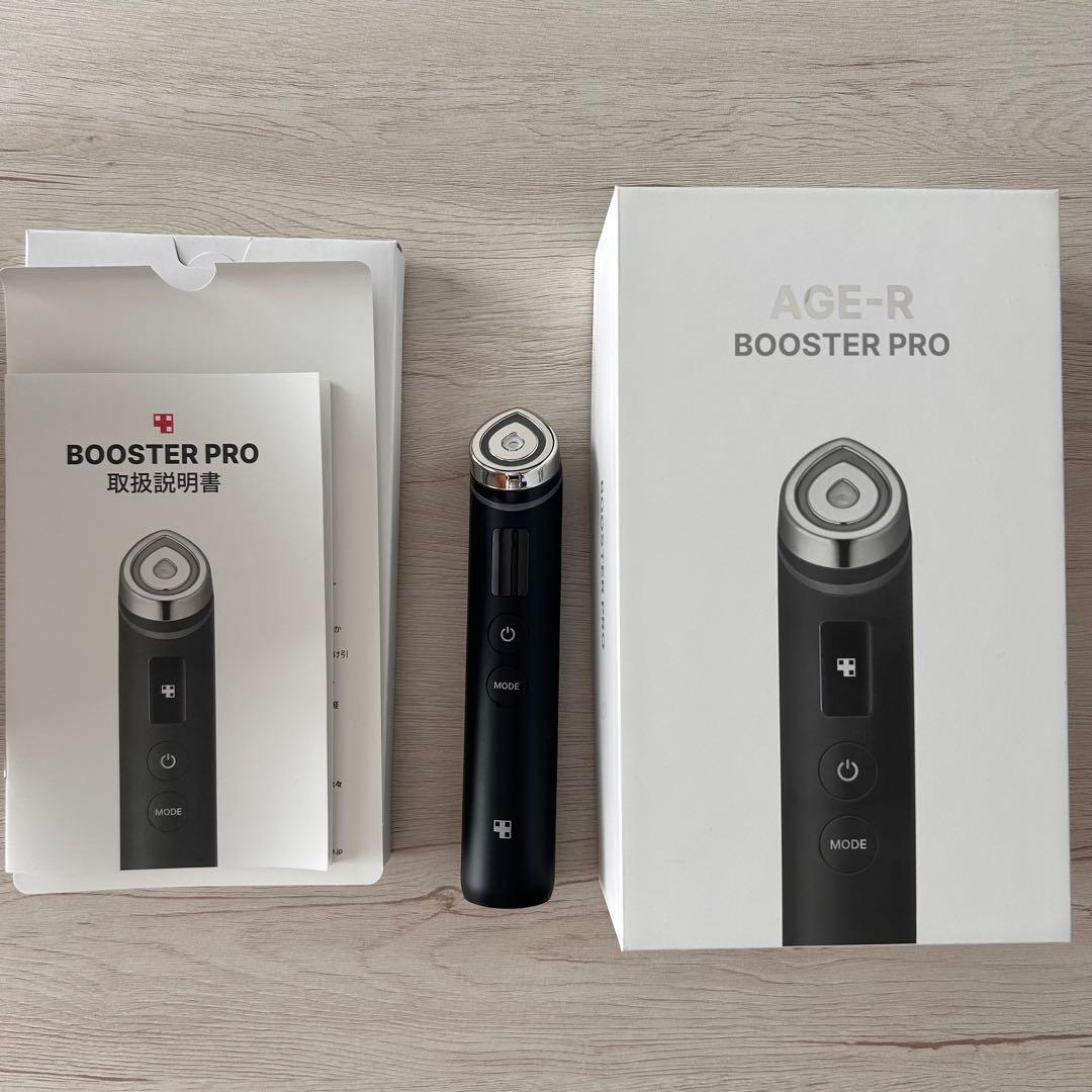AGE-R BOOSTER PRO 美顔器 ブースタープロ