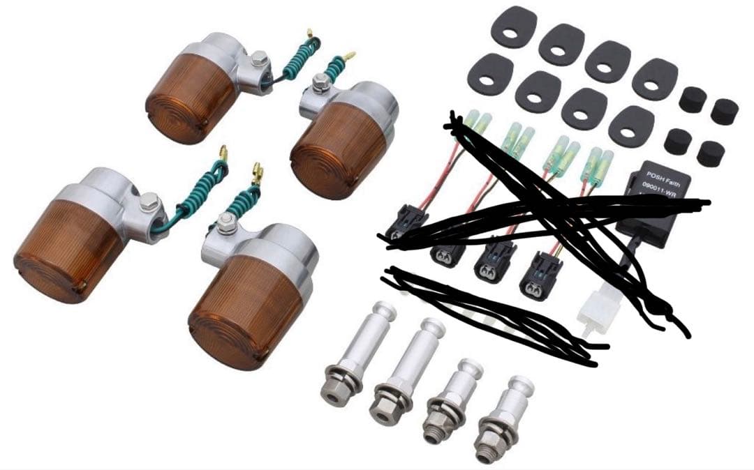 Nバブ POSH:ポッシュ フェイス　スーパーバイクウインカーキット