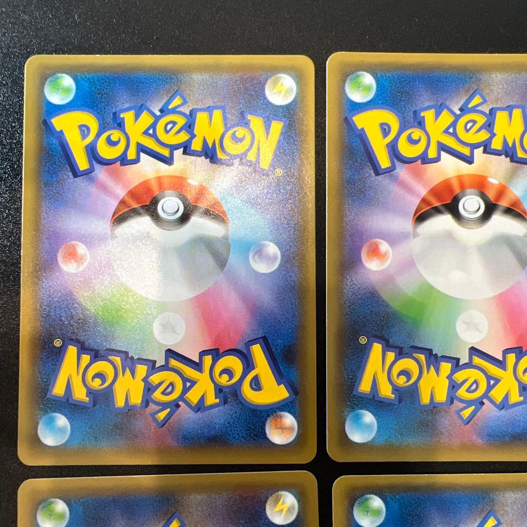 ２５th プロモコンプリート　２５枚セット売り