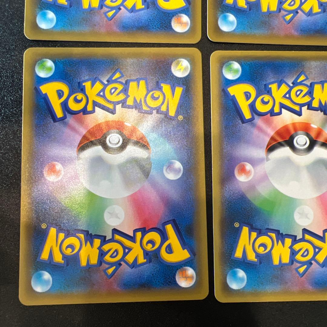 ２５th プロモコンプリート　２５枚セット売り