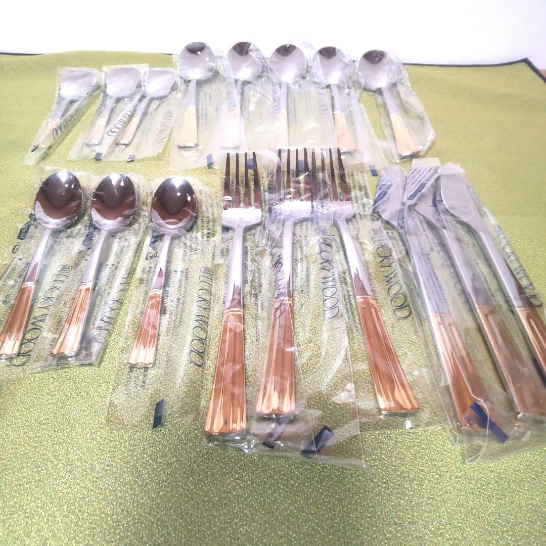 希少 ラッキーウッド　カトラリーセット 金彩 ゴールド セット 17本