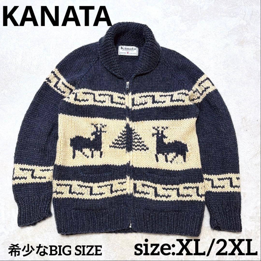 KANATA 鹿柄 カウチンセーター 希少なビッグサイズ XL/2XL ネイビー