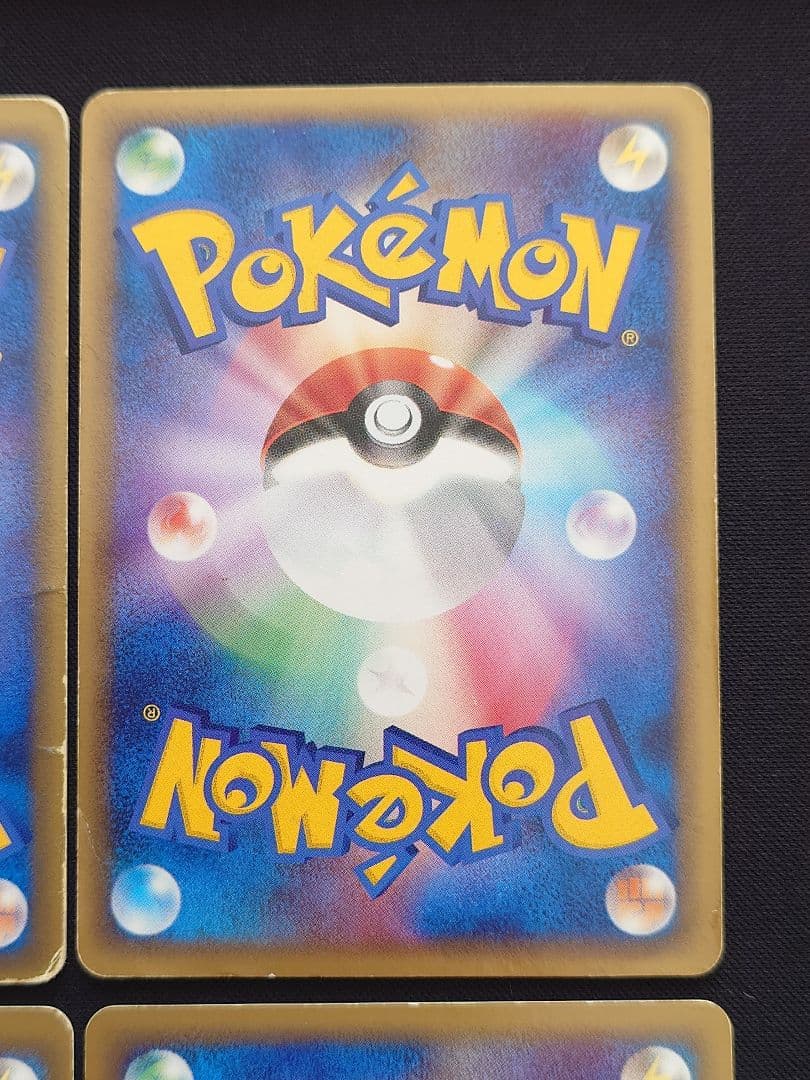 カイリュー　チルタリスex　カメックス　バクフーン　デルタ種