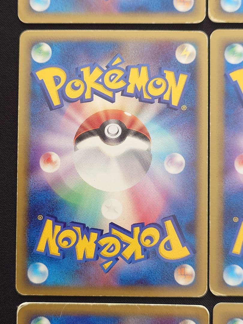 カイリュー　チルタリスex　カメックス　バクフーン　デルタ種