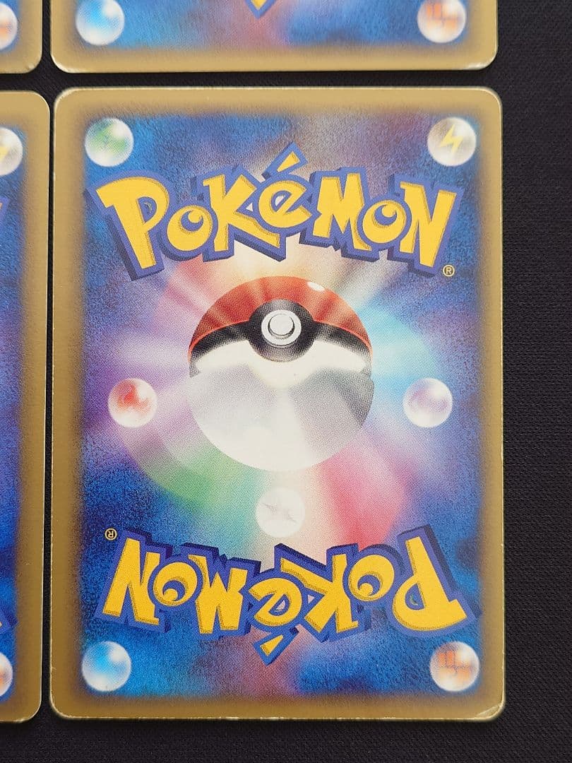 カイリュー　チルタリスex　カメックス　バクフーン　デルタ種