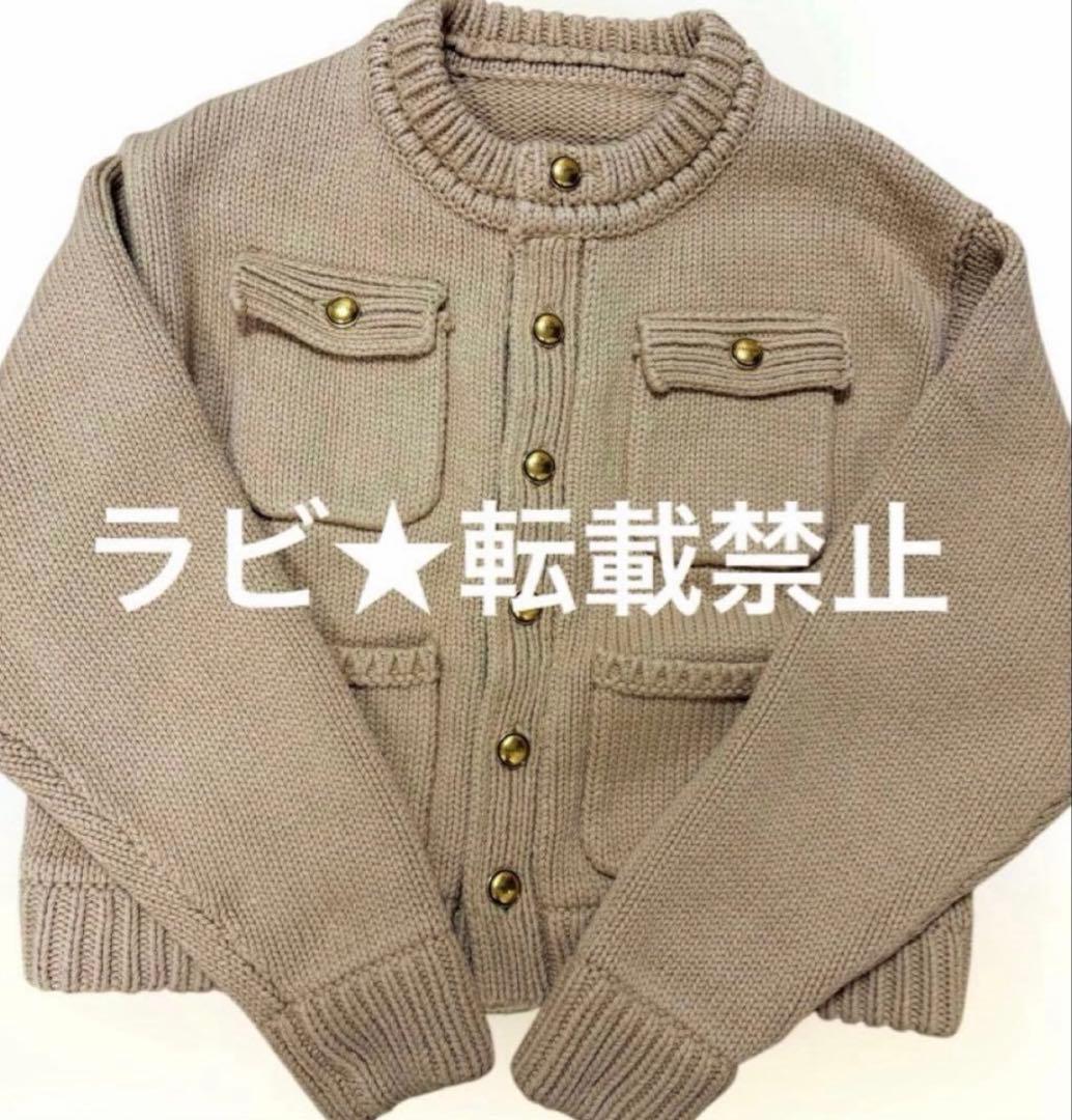 Residenz Knit Cardigan ニット カーディガン thetoe