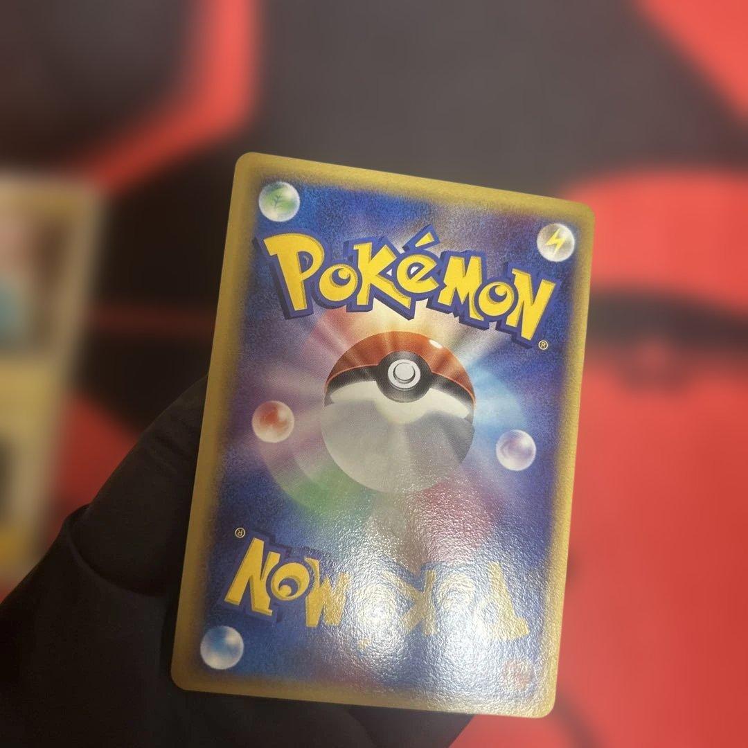 オーダイル δ ★ 拡張パック さいはての攻防 026/068 本日限定値下げ