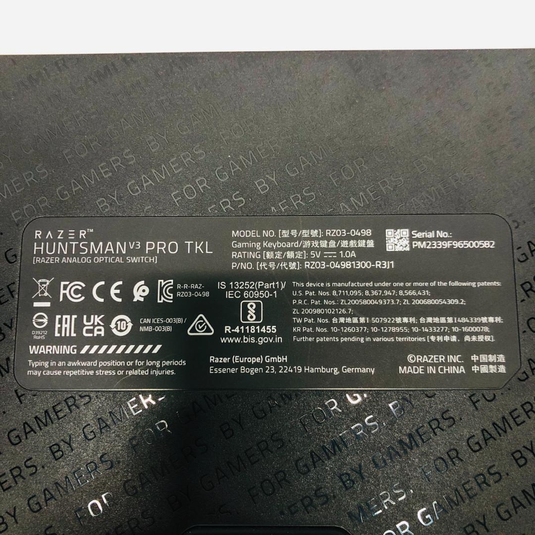 ☆美品☆ Razer Huntsman V3 Pro Tenkeyless JP