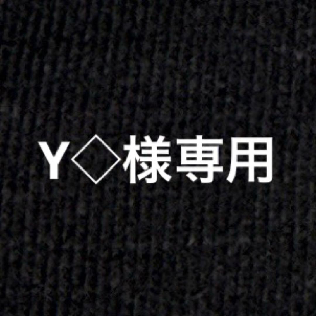 ENHYPEN ソヌ UNTOLD 購入者抽選 直筆サイン入りトレカ 当選品