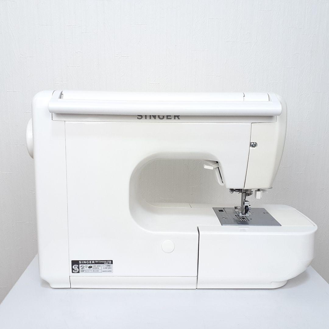 【美品】シンガー　コンピューターミシン　9700superDX　文字縫い可能　②
