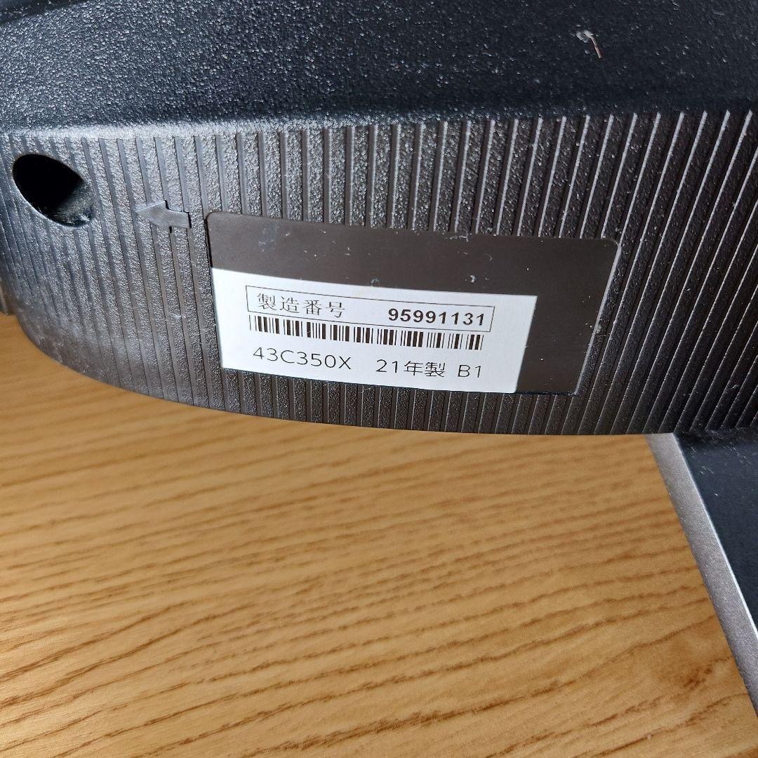 Khadka　TOSHIBA REGZA 43V型 43C350X