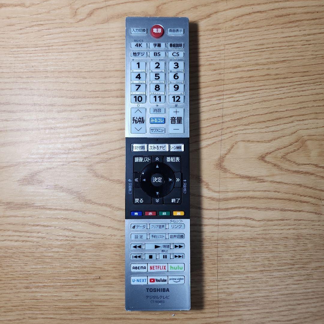 Khadka　TOSHIBA REGZA 43V型 43C350X