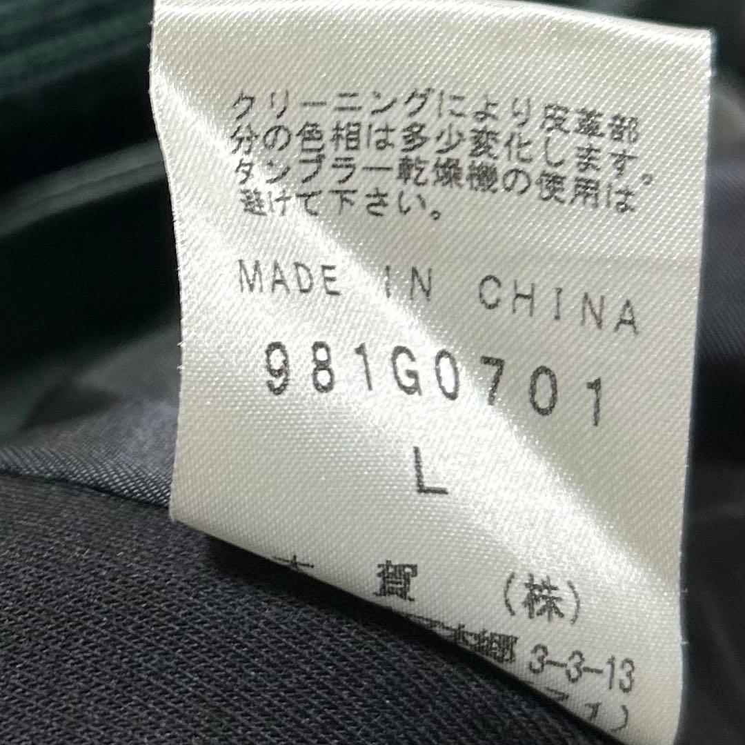 00s Morgan シープスキン レザー シングルライダース ダブルジップ