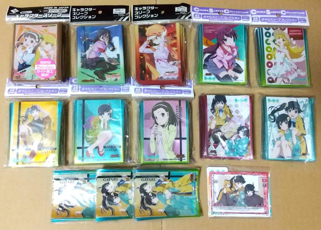 〈物語〉シリーズ　スリーブ　+おまけ　セット