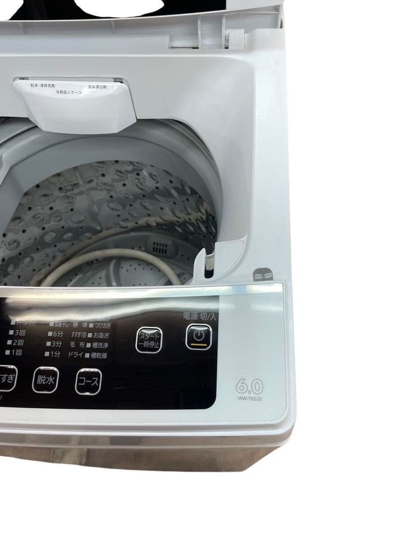 【名古屋市優先】アイリスオーヤマ IAW-T602E 洗濯機 6kg 2020