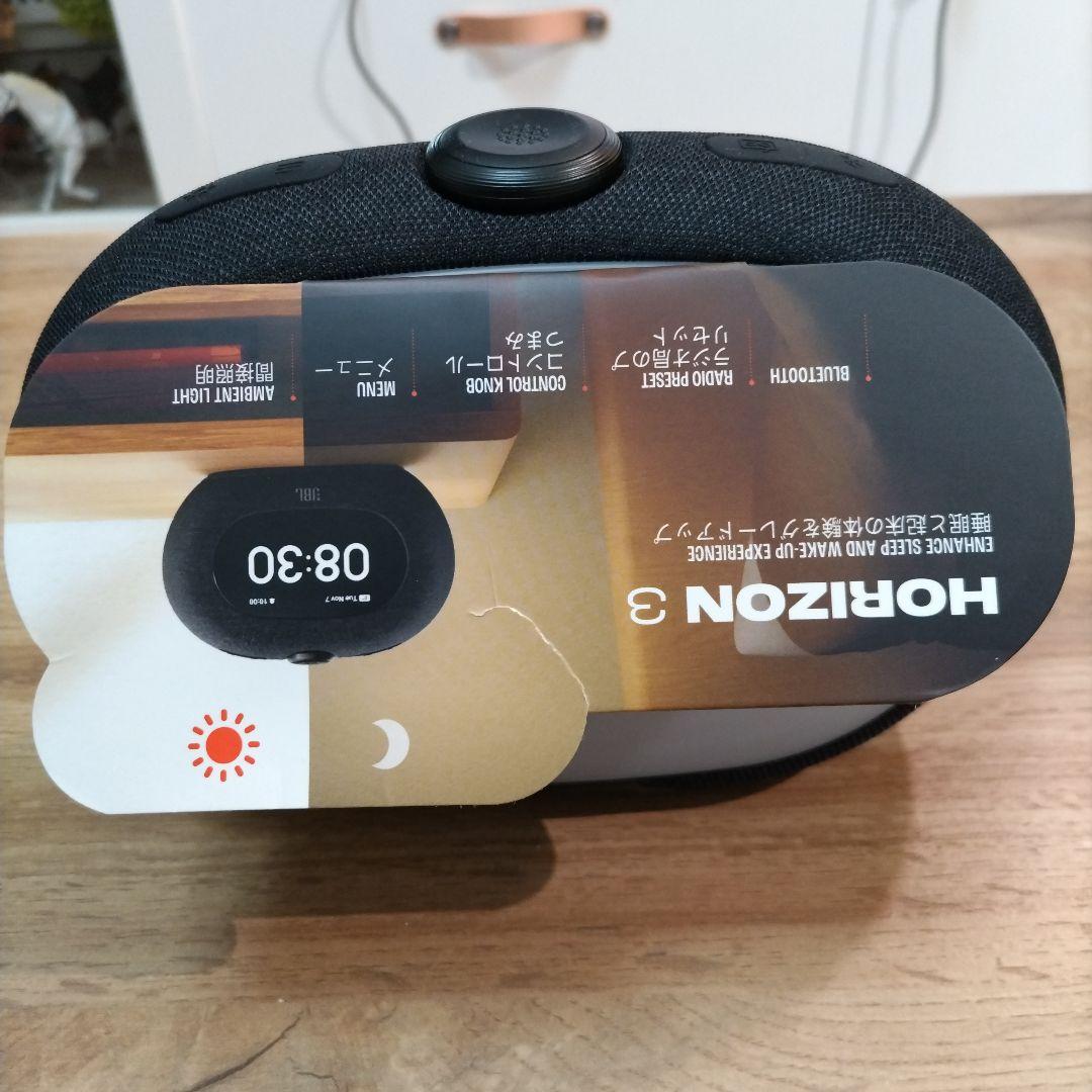 JBL/ HORIZON 3 　Bluetoothスピーカー/ブラック