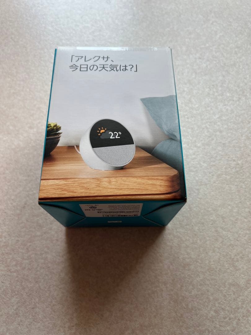 Echo Spot スマートスピーカー Alexa Amazon