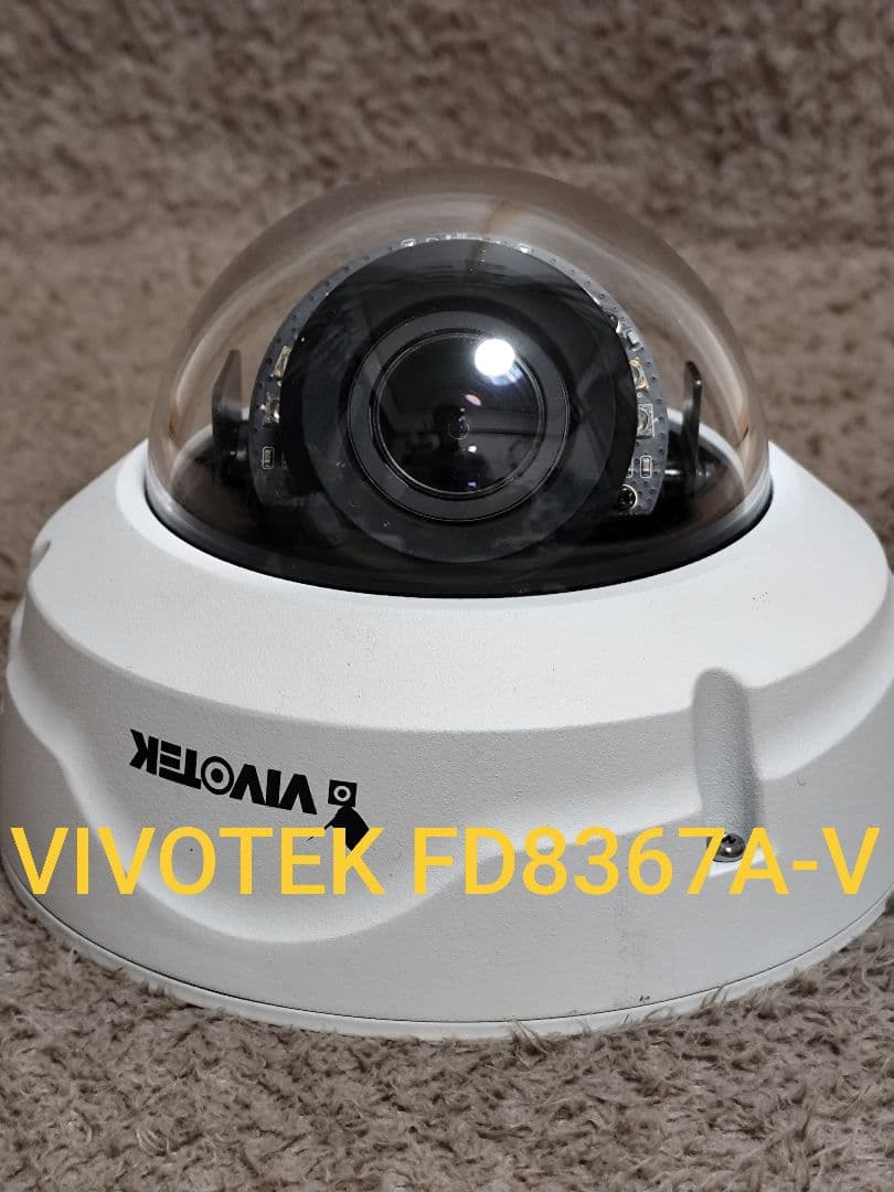 VIVOTEK FD8367A-V ドーム型防犯カメラ。