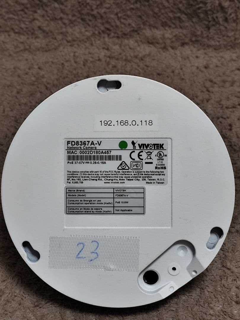 VIVOTEK FD8367A-V ドーム型防犯カメラ。