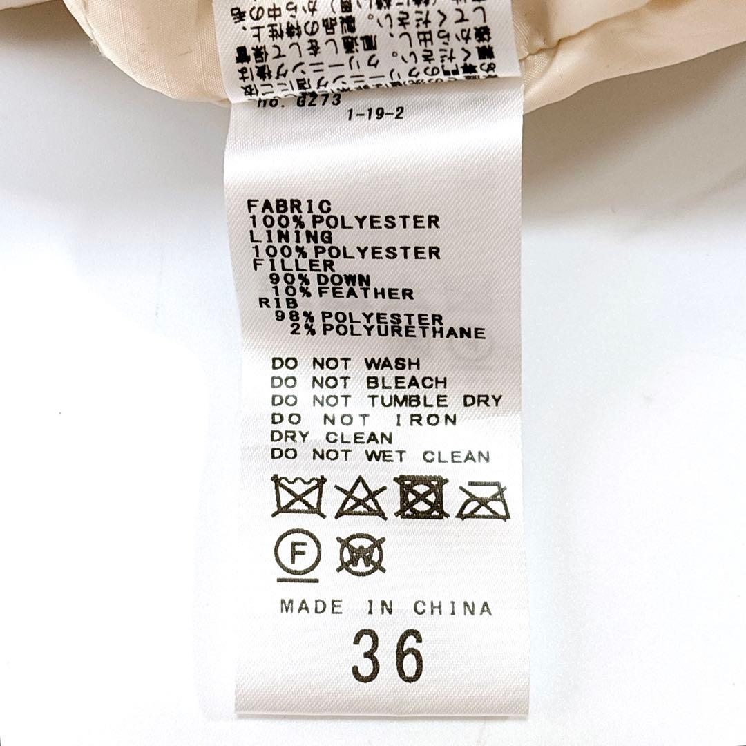 I*O様 美品⁑スピックアンドスパン　2024 撥水フーデッドダウンコート　ホワ