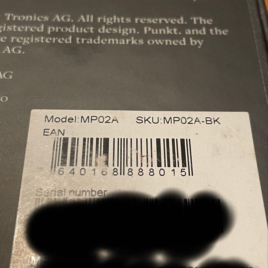 【美品】Punkt. MP02