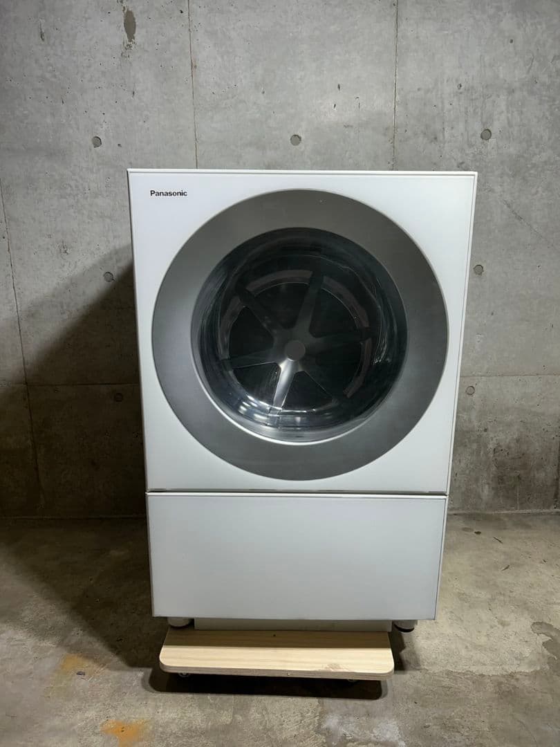 【定価270,000円】クリーニング済✨️ドラム式洗濯機 キューブル Cuble