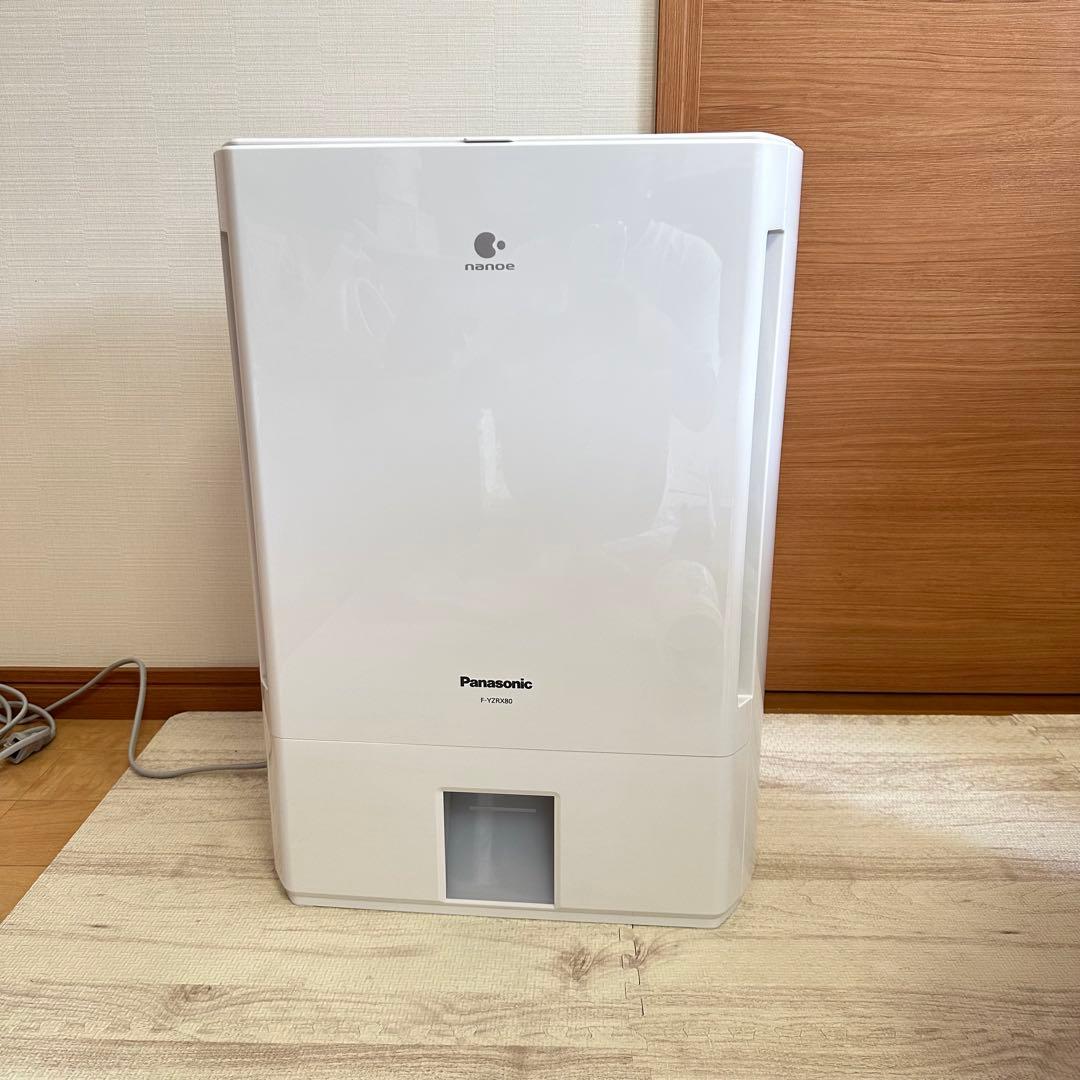 パナソニック 衣類乾燥除湿機 ナノイー F-YZRX80