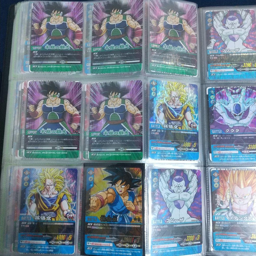 ドラゴンボール データカードダス 激レア爆レアまとめ売り