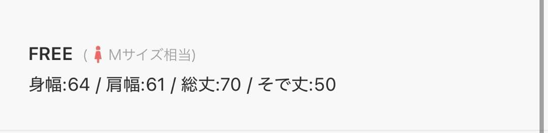 フラワープリントハーフジップニット　sahara