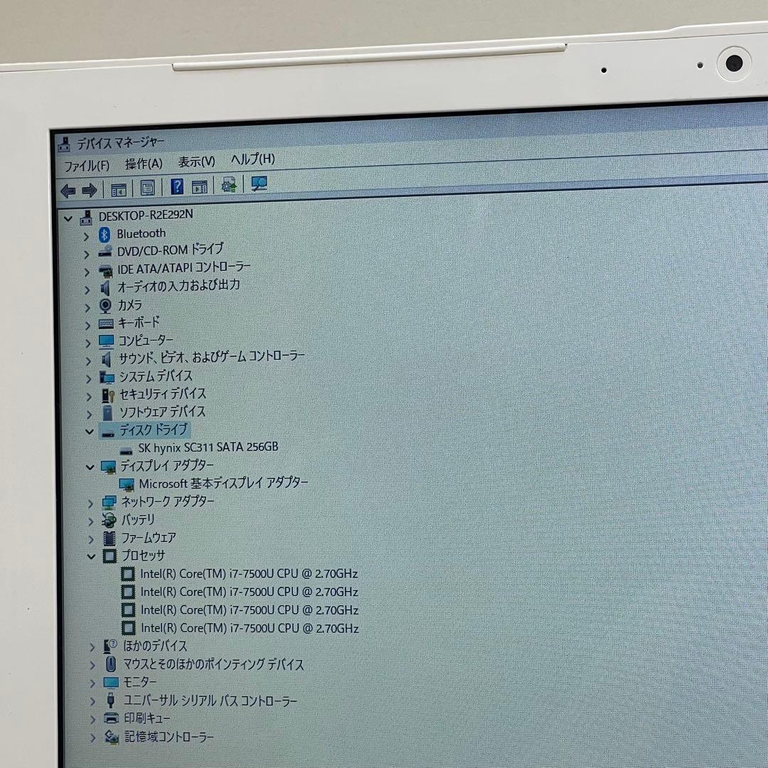 Windowsノート本体 #660 NEC LAVIE NS600/H i7-7500U 8GB 256G