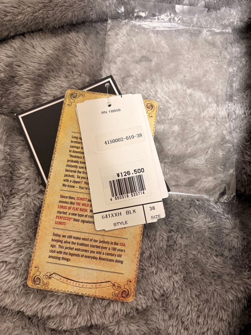 Schottホースハイドレザージャケット HORSE LEATHER 641XX