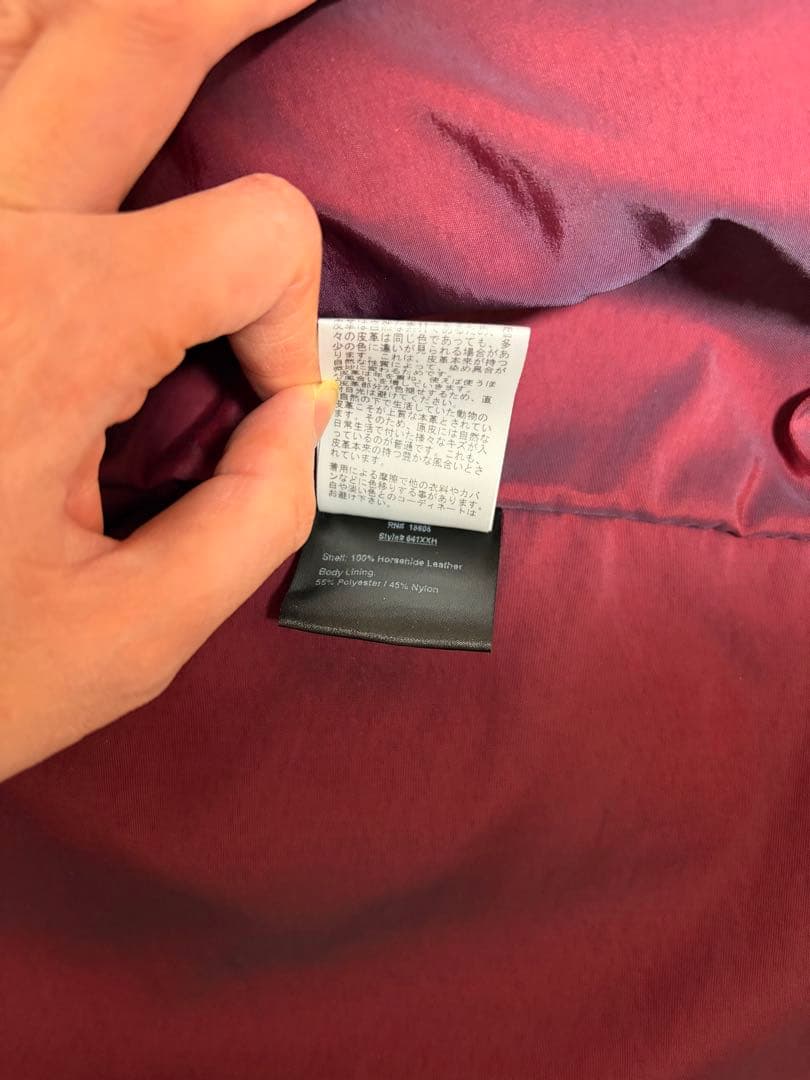 Schottホースハイドレザージャケット HORSE LEATHER 641XX