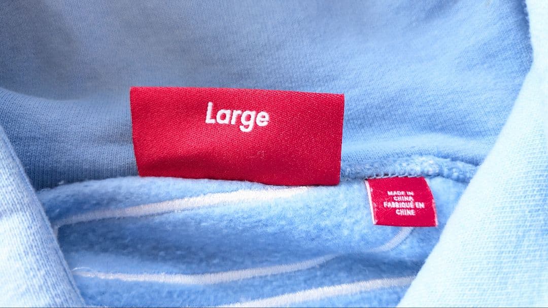 Supreme Satin Appliqué Hooded Sweatshirt