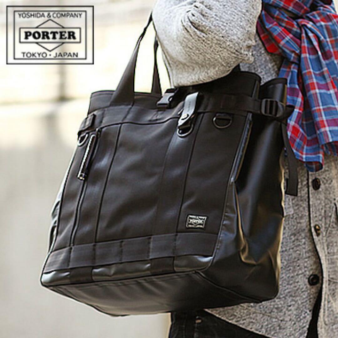 【美品】PORTER トートバッグ