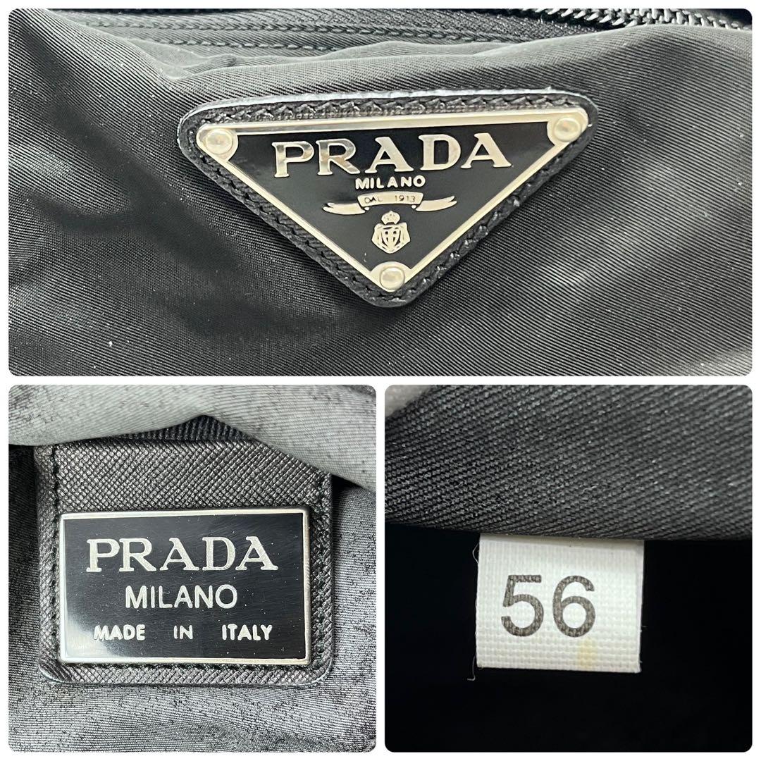 PRADA プラダ 三角ロゴ 2way ボストンバッグ ナイロン ブラック