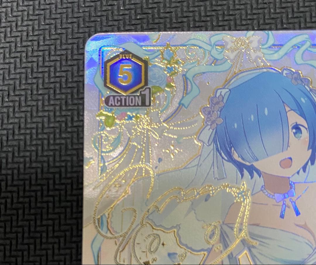 UNION ARENA(ユニオンアリーナ) Xiao