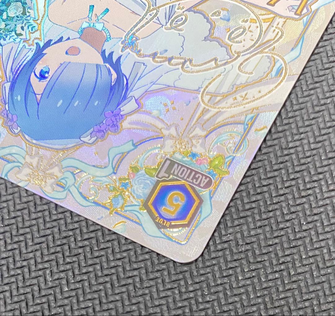 UNION ARENA(ユニオンアリーナ) Xiao