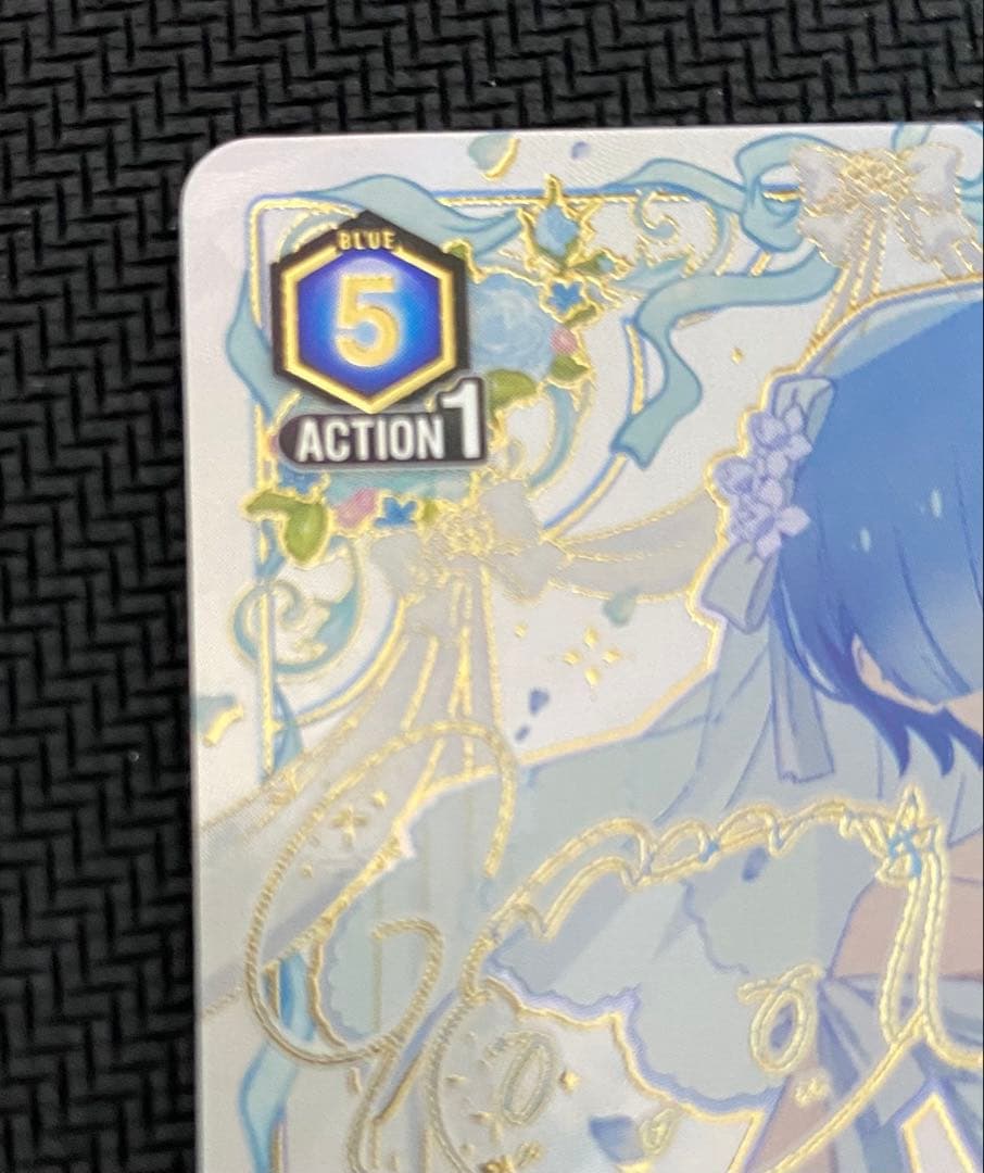 UNION ARENA(ユニオンアリーナ) Xiao