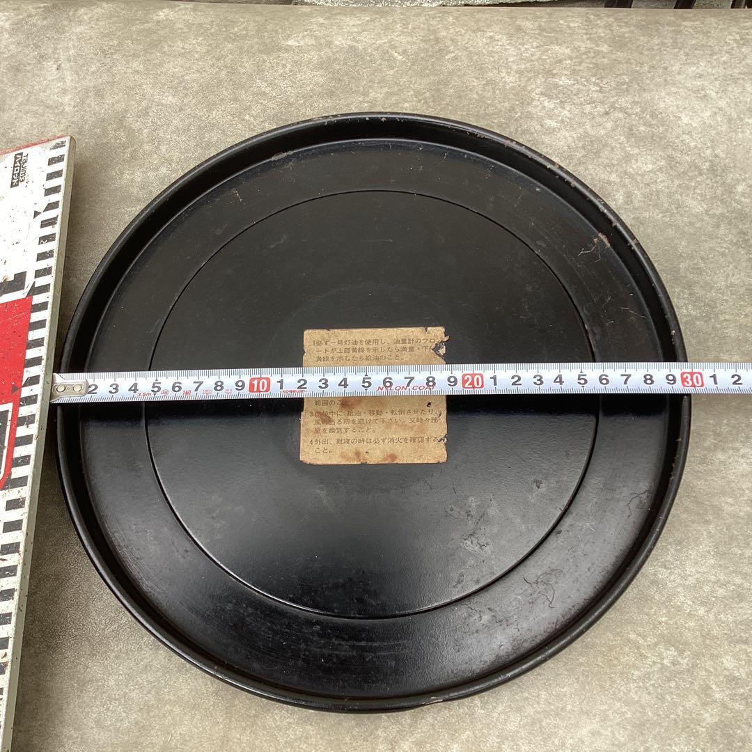 ミンク商事 MR200 太陽 超レトロ対流式石油ストーブ フルオリジナル品