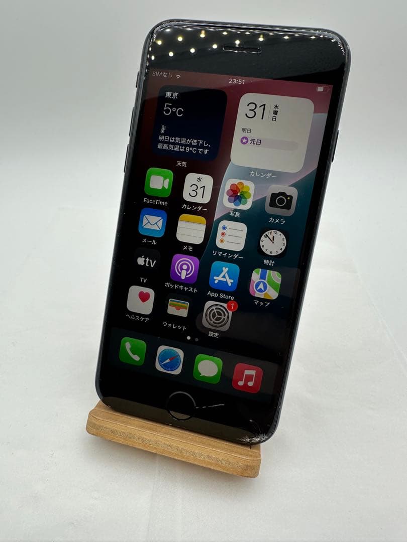 ニ*ム様 iPhone SE (第2世代) ブラック 64GB SIMフリー ジ