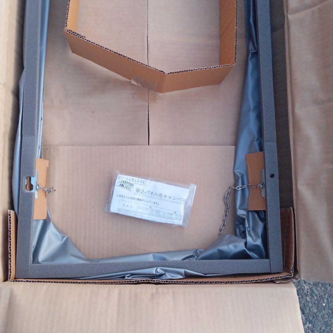 未使用 DAIKIN 別売品 吸込パネル用キャンバス KSA-25K80 業務用