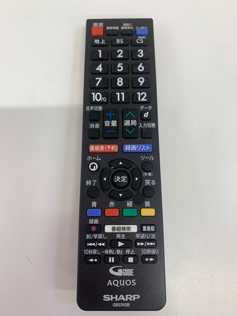 SHARP シャープ 19V型 液晶 テレビ AQUOS 2T-C19DE-B