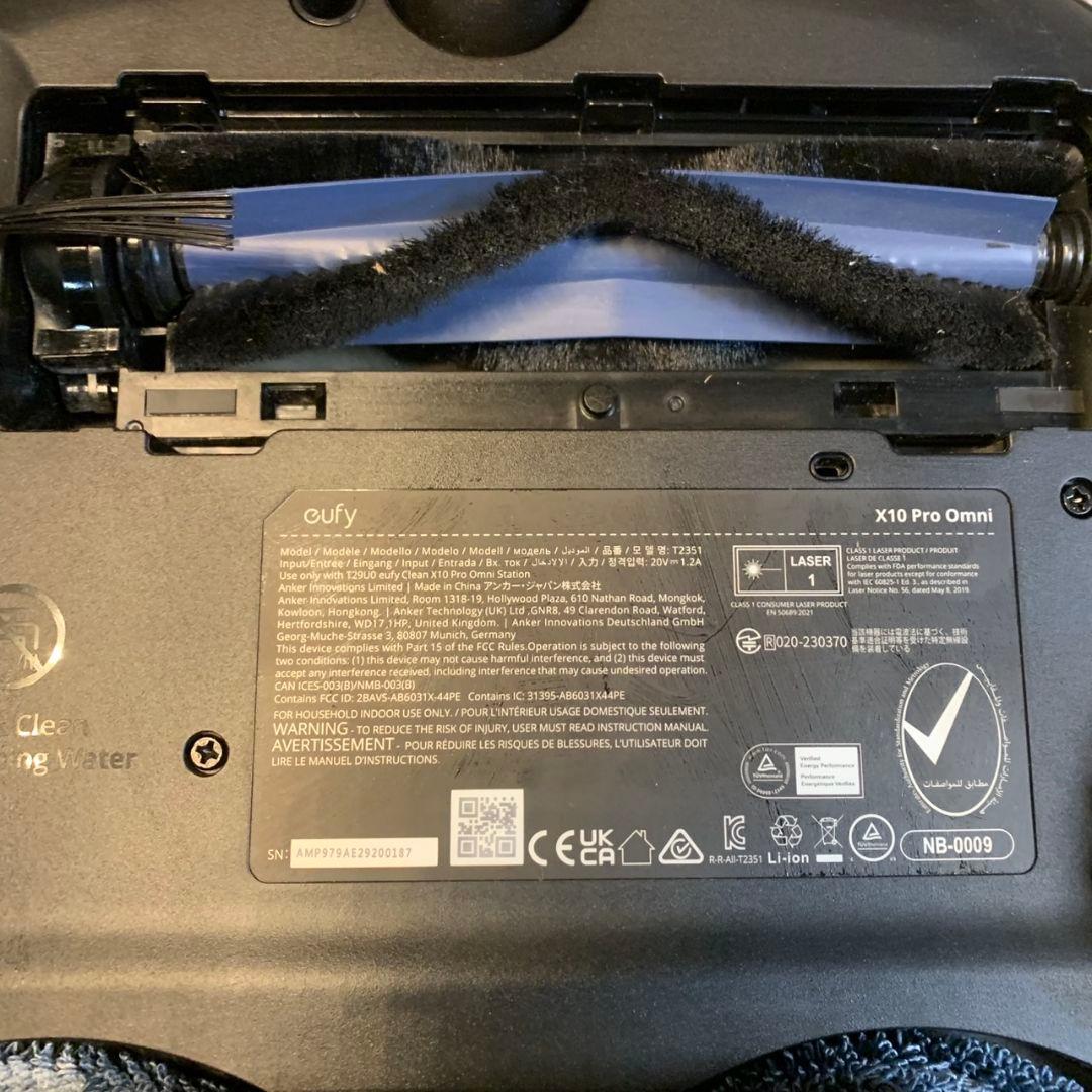 G285\" Eufy X10 Pro Omni (ロボット掃除機) 水拭き両用