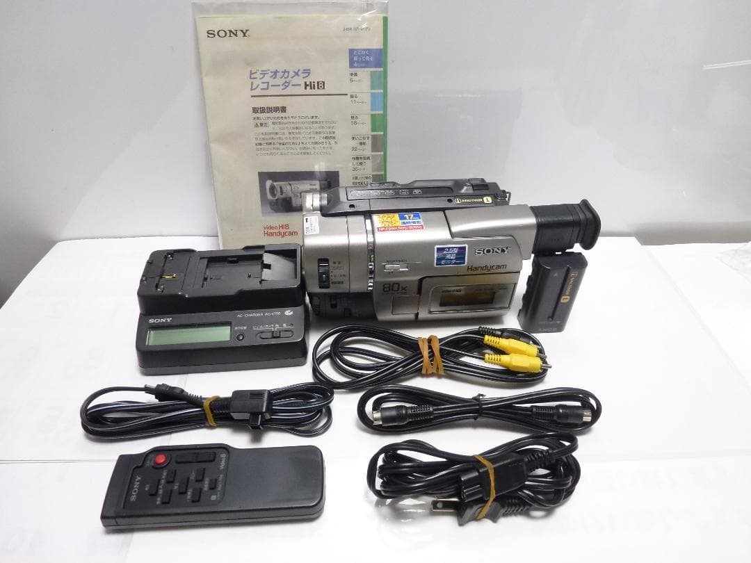 希少　大人気　動作品　ソニーSONY ビデオカメラレコーダー CCD-TRV80