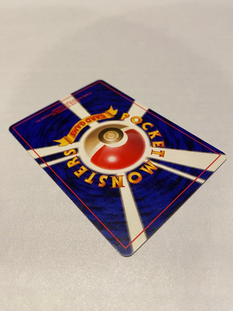 ポケモンカード ピカチュウ(マークなし) 第1弾拡張パック